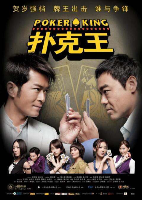 87福利电影
